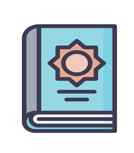 دائرة المعارف شهادت به لا إله إلّا الله